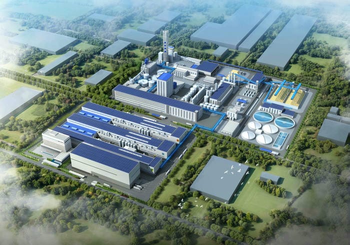 泰安市遠(yuǎn)望能源投資有限公司30萬噸功能紙基及輔助材料建設(shè)項(xiàng)目(1)